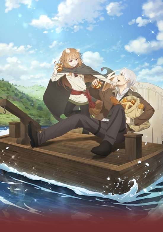 Spice and Wolf: MERCHANT MEETS THE WISE WOLF Season 2